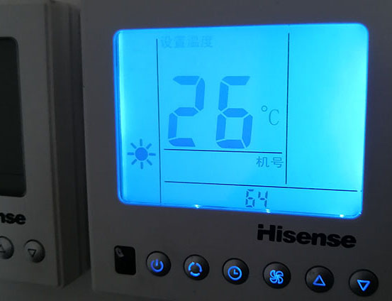 渝水海信中央空调维修电话在哪里找