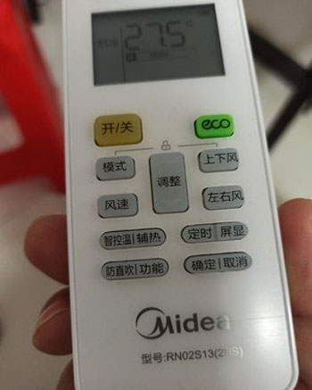 渝水空调遥控器打不开